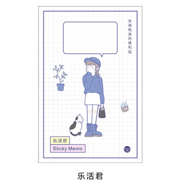 4 Японский Kawaii Girl блокнот для заметок, креативный офисный декор, липкий блокнот, офисный планировщик, милые Мультяшные канцелярские принадлежности, школьные принадлежности - Цвет: 4