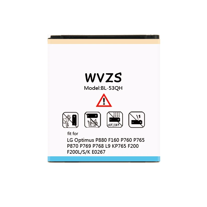 Wvzs 3600 мА/ч Батарея BL-53QH для LG Optimus L9 P769 P760 P765 P768 или рюкзак с изображением