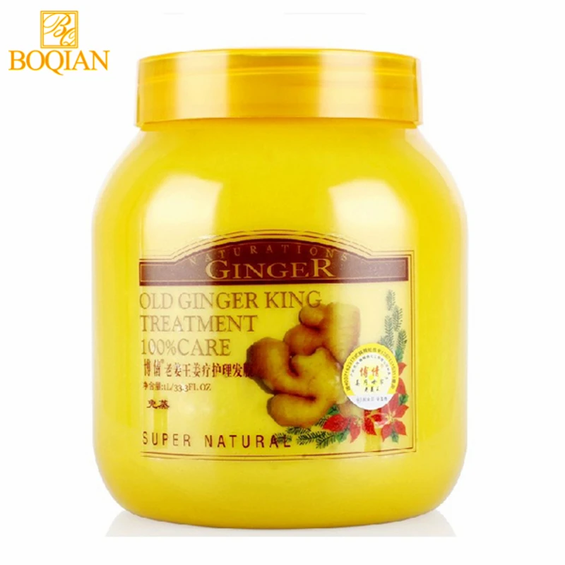 BOQIAN Old Ginger маска для волос увлажняющая глубокая восстанавливающая завивка сухих