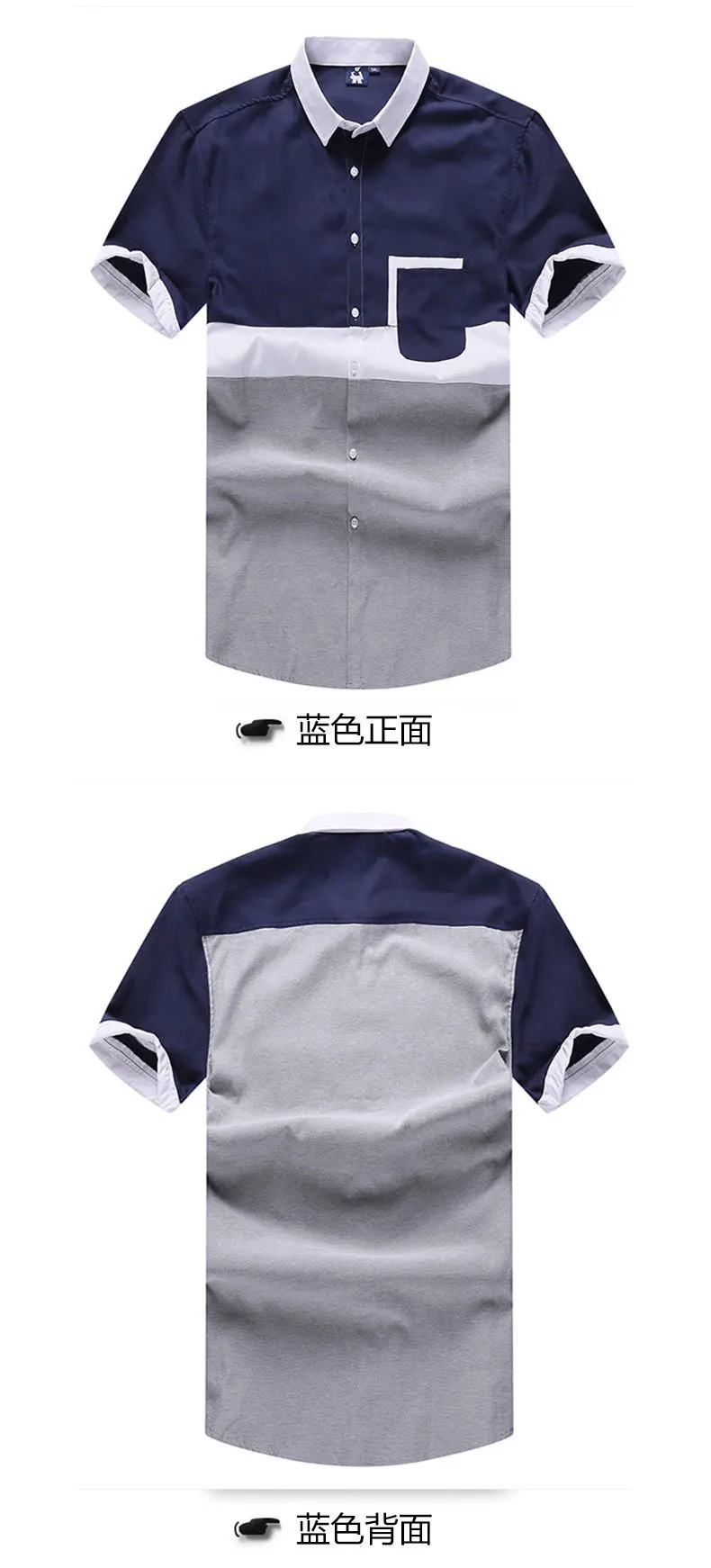 LONGHONGYU 10XL 9XL 8XL 7XL летние мужские льняные рубашки топы однотонные платья рубашки с коротким рукавом синие повседневные льняные мужские брендовые