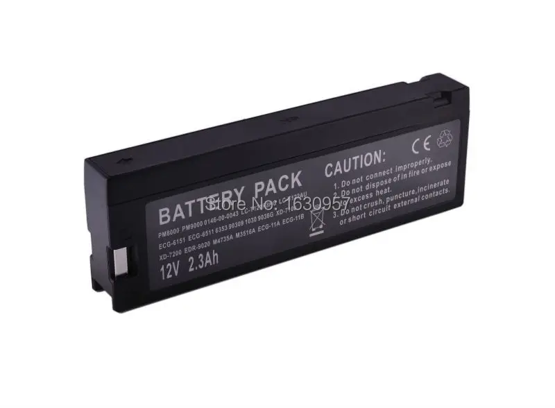 Высокое качество Nihon Kohden LCT 1912NK X041A ECG 8420 8420K 9010 9010K 9020 9020K 9020P|batteries batteries|battery battery