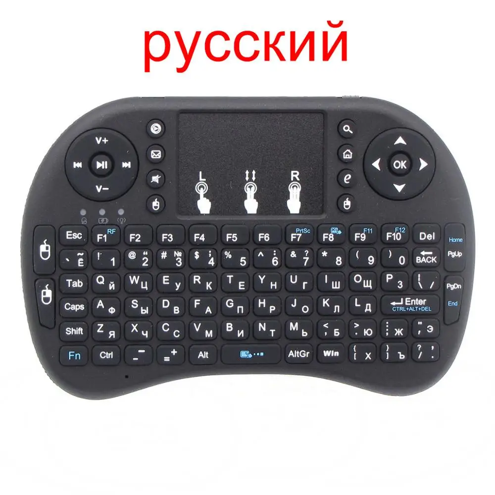 Russian layout Английский/русский/испанский/португальский/французский язык 2,4 г Raspberry PI 3 Беспроводная клавиатура Air mouse Touchpad для tv BOX Tablet PC - Цвет: Russian layout