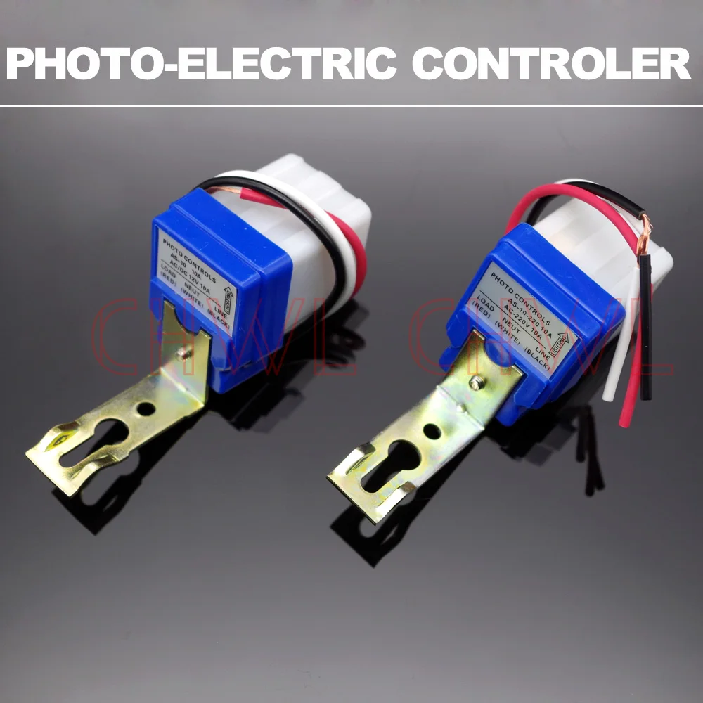 2 шт./лот AC220V 10A автоматический переключатель дневного света Фото электрический