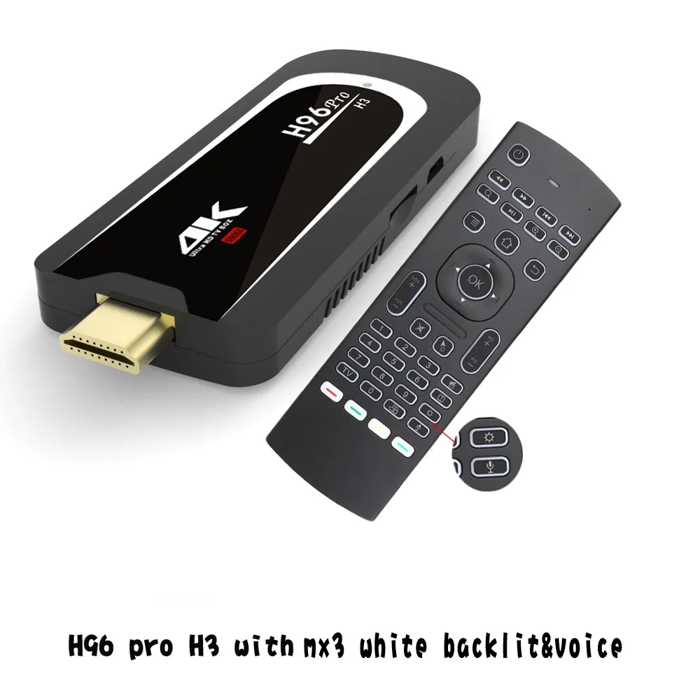 Белый H96 Pro H3 мини-ПК с i7 laser Amlogic S905X четырехъядерный Android 7,1 tv Dongle 2GB 16GB 2,4G/5G WiFi BT4.0 1080P 4K HD tv Stick - Цвет: Белый