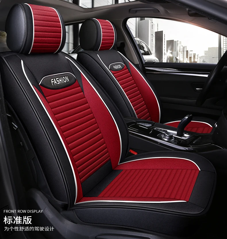 Высококачественное льняное волокно сиденья для peugeot 107 108 i0n 206 207 208 301 308 rcz 508 2008 4008 4007 3008 5008 807 rifter