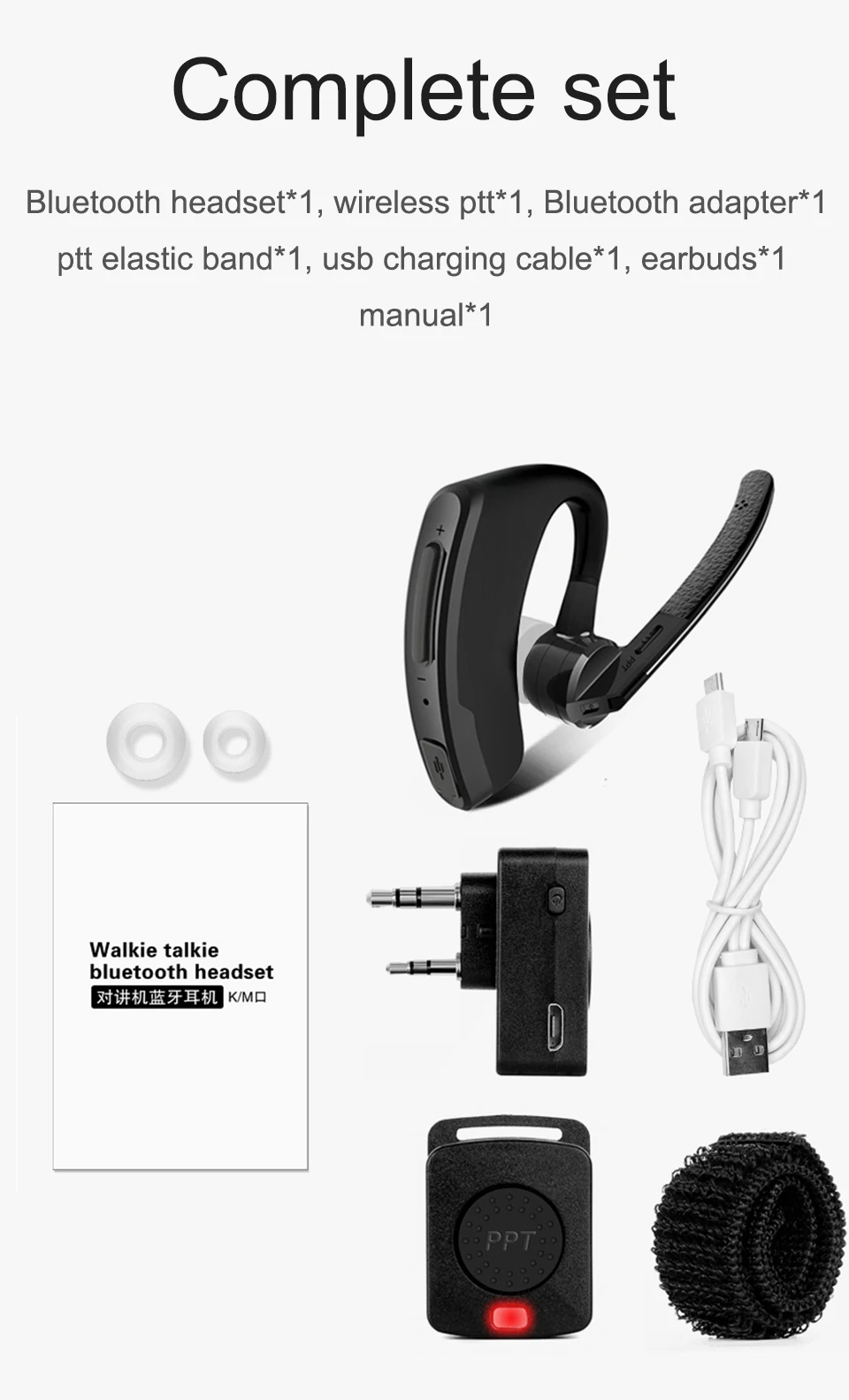 Портативная Рация Беспроводная портативная рация с наушниками Bluetooth гарнитура двухстороннее радио беспроводные наушники для Motorola Baofeng Kenwood HYT