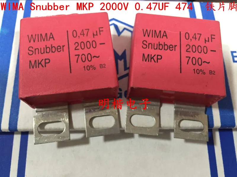 2019 горячая распродажа 4 шт./10 шт. Германия конденсатор WIMA демпфер MKP 2000V0.47UF 2000V474 470n