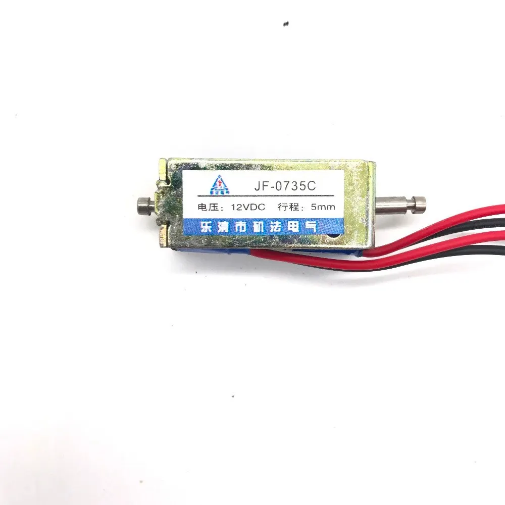 

Pull Type JF-0735C DC 6V 12V 24V линейный соленоидный Электромагнит 5 мм