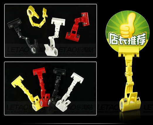 50 шт. зажим держатель для таблички с именем|card holder money clip|cards galoreclamp door |