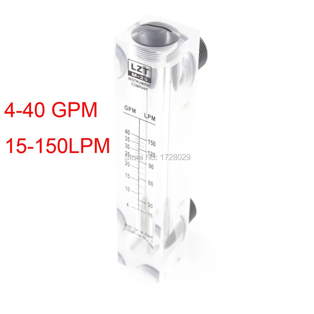 1 дюймовый 4 40GPM 15 150LPM измеритель расхода жидкости|flow meter|liquid flow meterliquid flowmeter |