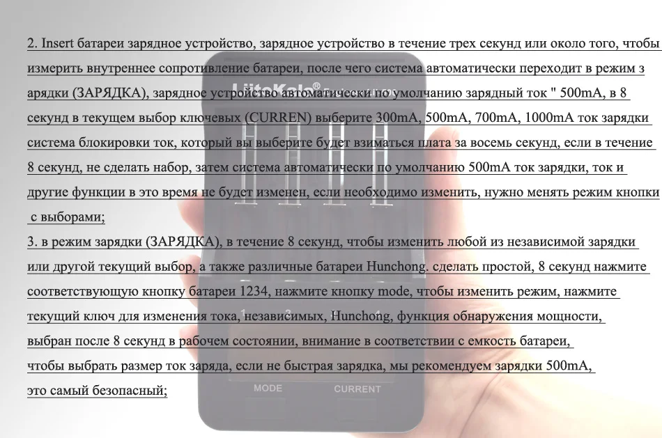 liitokala lii500 ЖК-дисплей 3.7 В/1.2 В AA/AAA 18650/26650/16340/14500/ 10440/18500 Батарея Зарядное устройство с Экран+ 12 В 2A адаптер usb5v1a