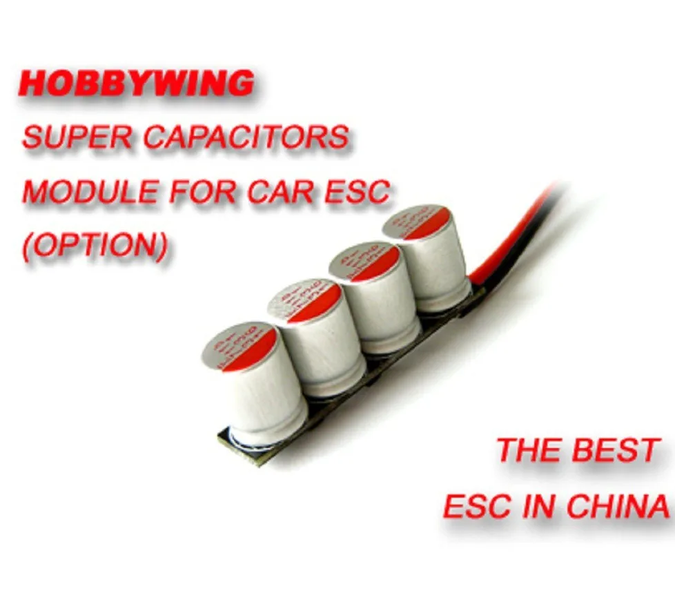 HOBBYWING сверхнизкое сопротивление модуль емкостного сопротивления для