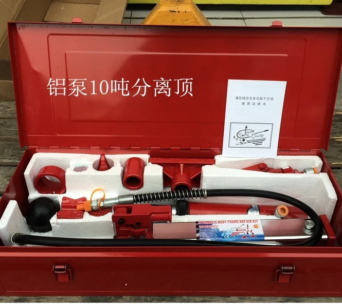 Алюминиевый насос 10 тонн гидравлический подъемный домкрат |