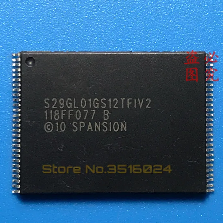 

Бесплатная доставка S29GL01GS12TF1V2 5 шт.