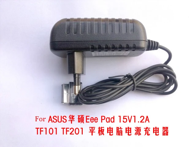 Настенный адаптер для ASUS TF101 TF201 TF300 TF300T TF700 зарядное устройство