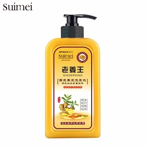 Профессиональный имбирный шампунь для волос против выпадения волос, контроль жирности, против перхоти, Глубокая очистка, восстанавливающие кожу товары 500 мл