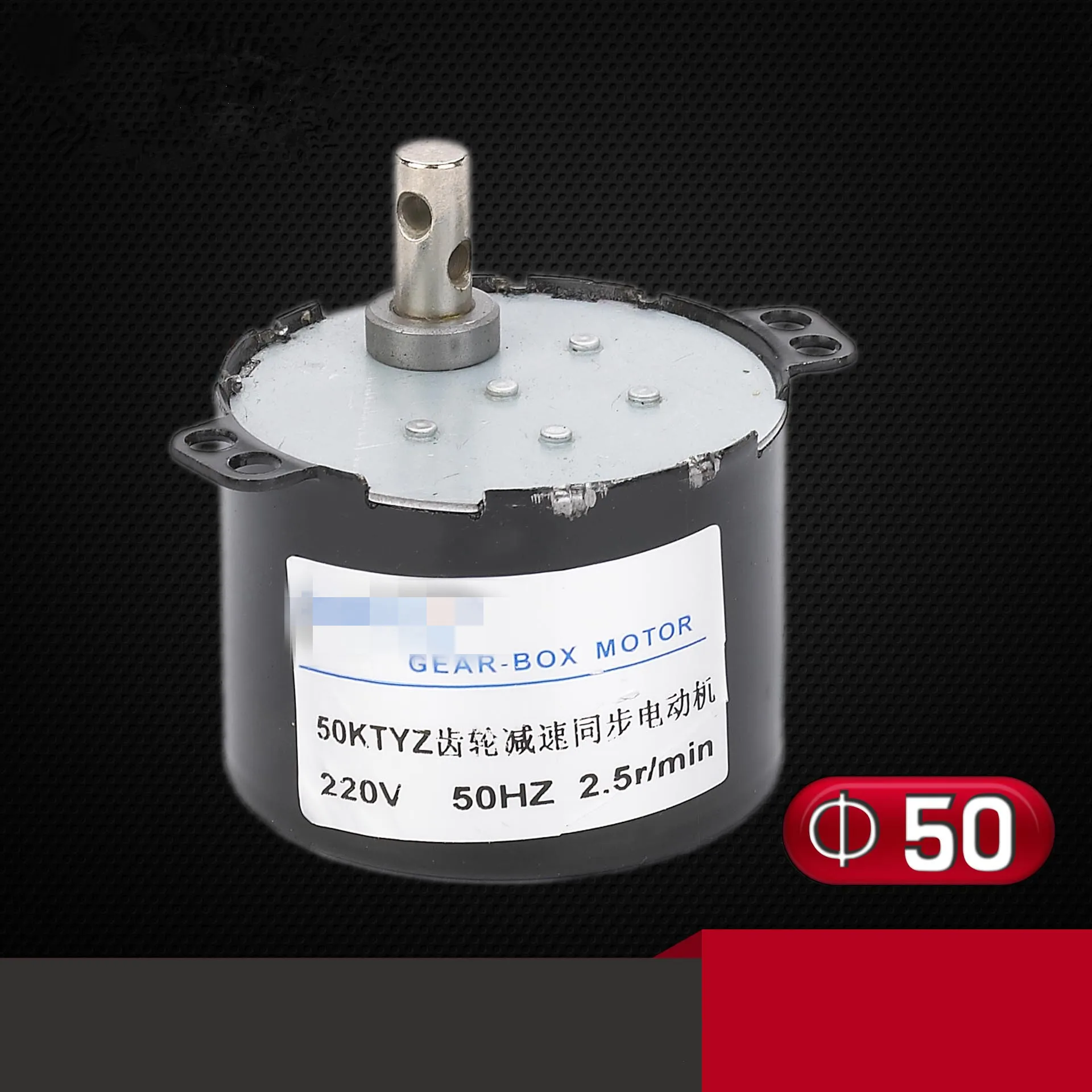 Π‘ΠΈΠ½Ρ
ΡΠΎΠ½Π½ΡΠΉ ΠΌΠΎΡΠΎΡ-ΡΠ΅Π΄ΡΠΊΡΠΎΡ AC 50KTYZ (ΡΠΊΡΡΠ΅Π½ΡΡΠΈΠΊΠΎΠ²ΡΠΉ Π²Π°Π»), 220 Π, 380 Π, 6,5 ΠΡ, Π Π΅Π²Π΅ΡΡΠΈΠ²Π½ΡΠΉ, 1/1/5/2/4/5/8/10/20/30/80/100 ΠΎΠ±/ΠΌΠΈΠ½ Π‘ΠΈΠ½Ρ
ΡΠΎΠ½Π½ΡΠΉ ΠΌΠΎΡΠΎΡ-ΡΠ΅Π΄ΡΠΊΡΠΎΡ AC 50KTYZ (ΡΠΊΡΡΠ΅Π½ΡΡΠΈΠΊΠΎΠ²ΡΠΉ Π²Π°Π»), 220 Π, 380 Π, 6,5 ΠΡ, Π Π΅Π²Π΅ΡΡΠΈΠ²Π½ΡΠΉ, 1/1/5/2/4/5/8/10/20/30/80/100 ΠΎΠ±/ΠΌΠΈΠ½