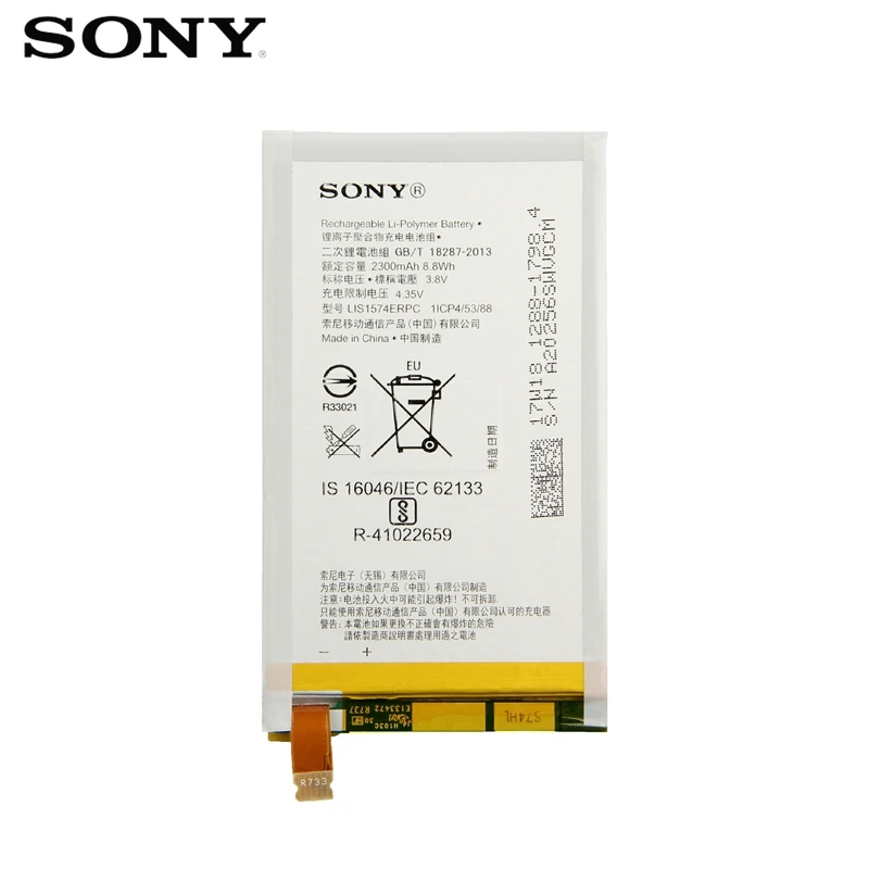 Оригинальная сменная батарея sony для sony Xperia E2033 E2115 E4 E2105 E2003 E2104 LIS1574ERPC натуральная батарея 2300 мАч