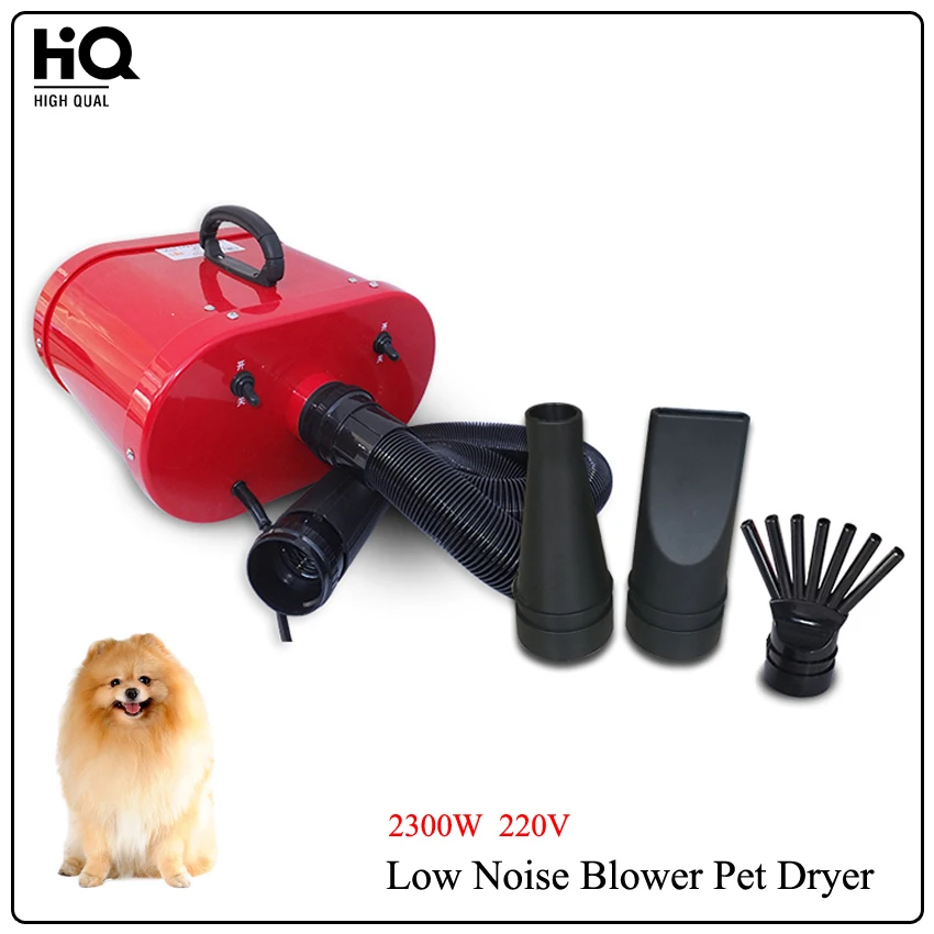 

2300W 220V Dual Engine Pet Dog Hair Dryer s22-2300 Low Noise Pet Gooming Dryer For Laundry PC Shell Material CE Certification