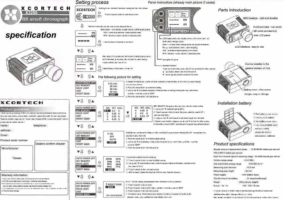 X3200 Высокая мощность BB страйкбол Xcortech тактическая съемка хронограф Пейнтбол