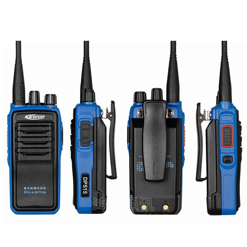 Ke Li Сюнь DP515 ручной иди и болтай Walkie Talkie DC 7 2 Вт высокой мощности Мощность
