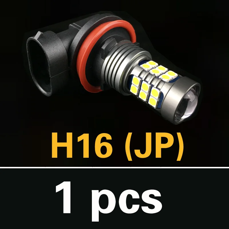 H16(JP) 1 шт. Автомобильный светодиодный фары Canbus Авто Лампа H8 H11 9006 HB4 H16 для peugeot 307 206 301 207 2008 508 3008 308 408 407 608 4008 - Emitting Color: H16(JP)