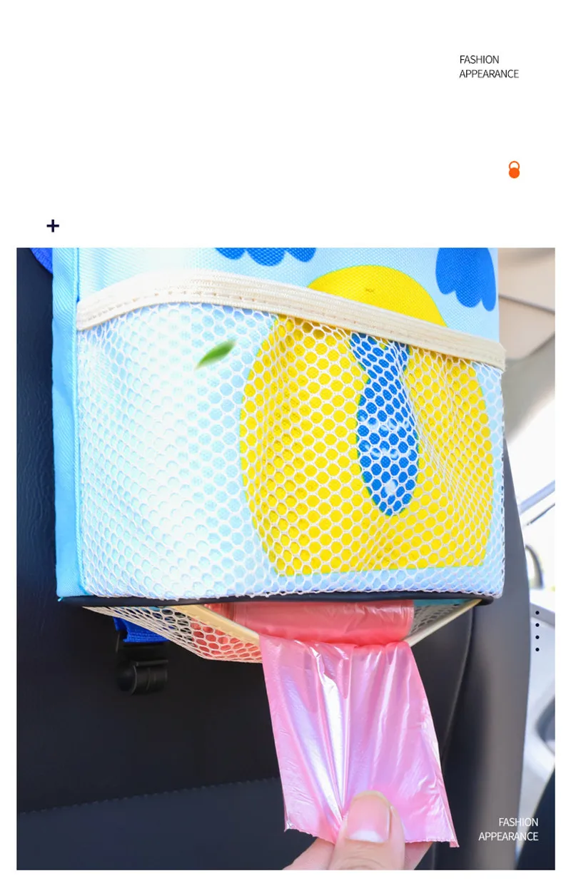 Universal Baby Stroller Bag Organizer Bag Cartoon Design Waterproof Car Hanging Basket Storage Stroller Accessories