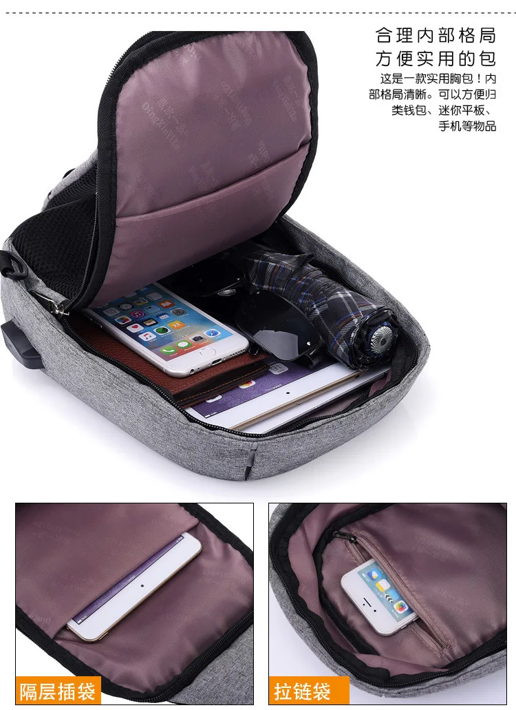 Men Leisure Usb Chest Bags Travel Women Handbags Sling Bags Small Bag Over Shoulder Female Crossbody Handbag Purse