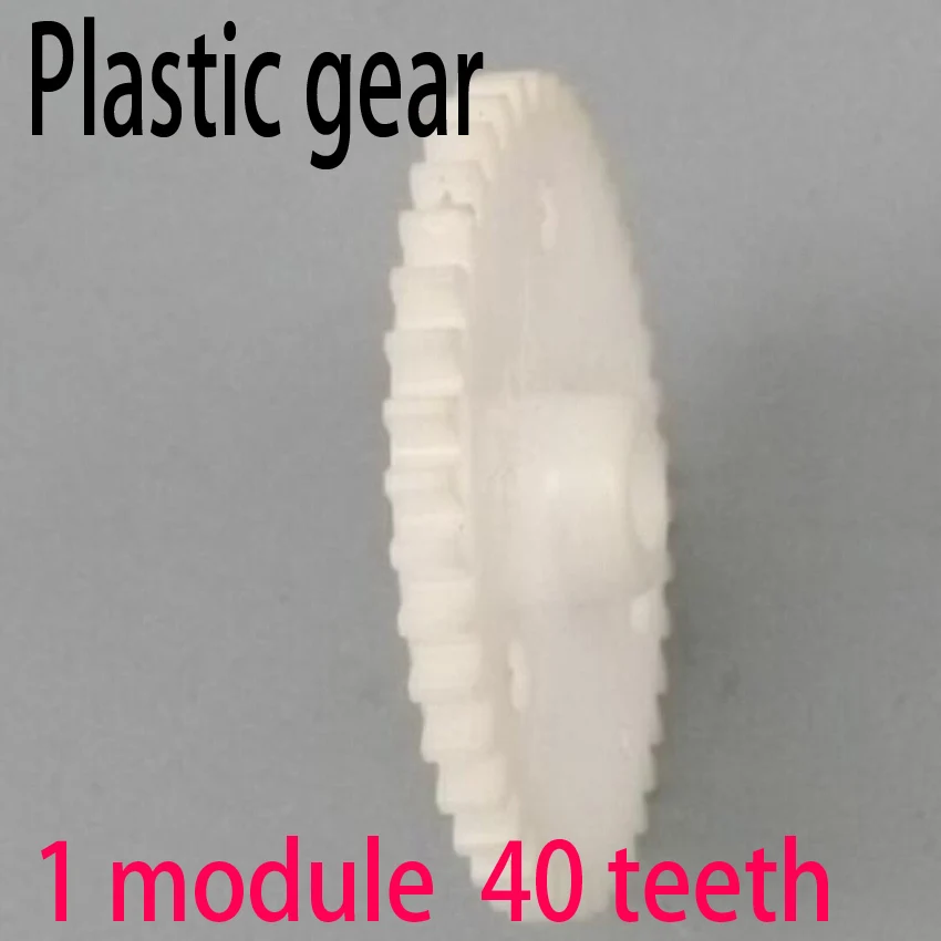 Бесплатная доставка 10 шт. пластиковая шестерня одна 1 модуль 40 Зубцов коробка
