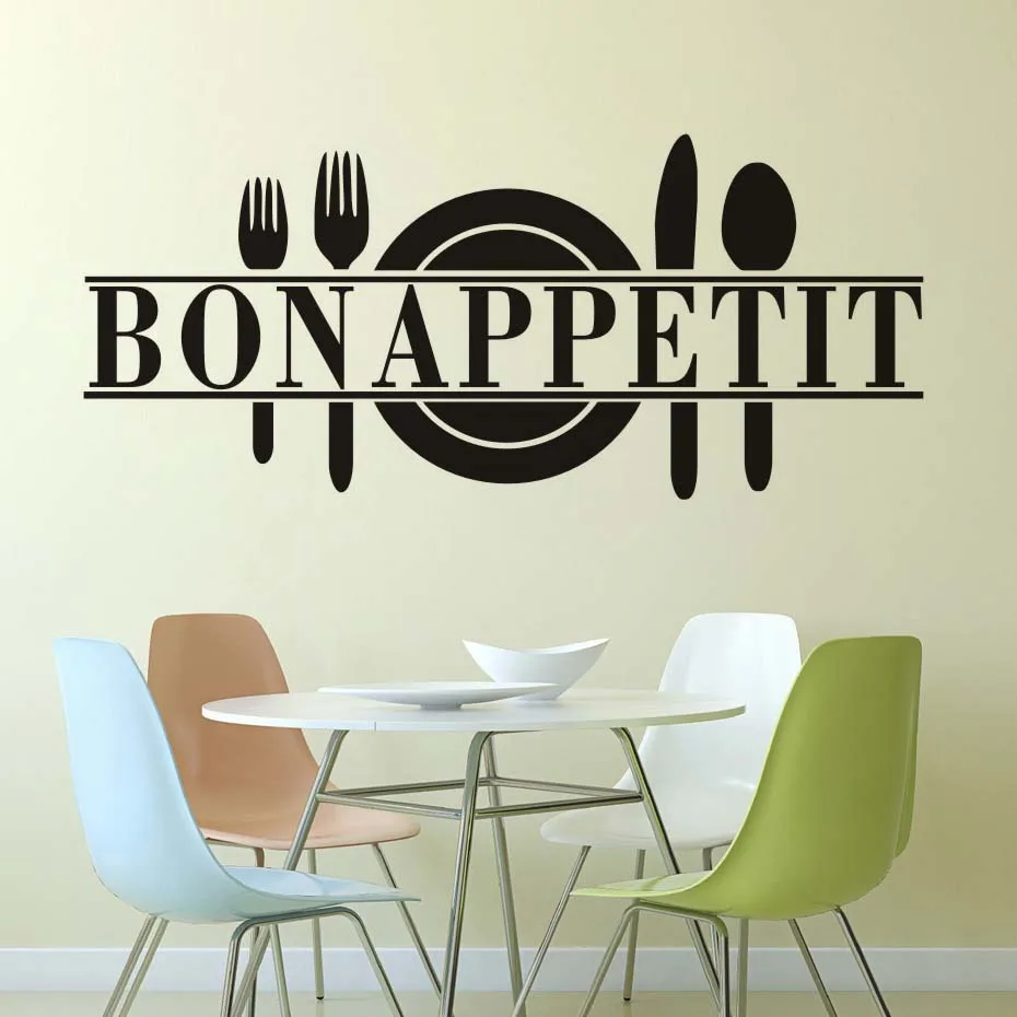 Bon Appetit столовые приборы виниловая наклейка на стену кухня ресторан стикер