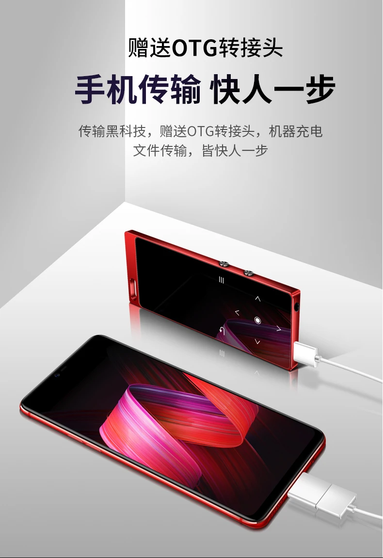 Оригинальный водонепроницаемый Hi-Fi MP3-плеер BENJIE M3 IPX4 8 ГБ Мини Портативный Аудио
