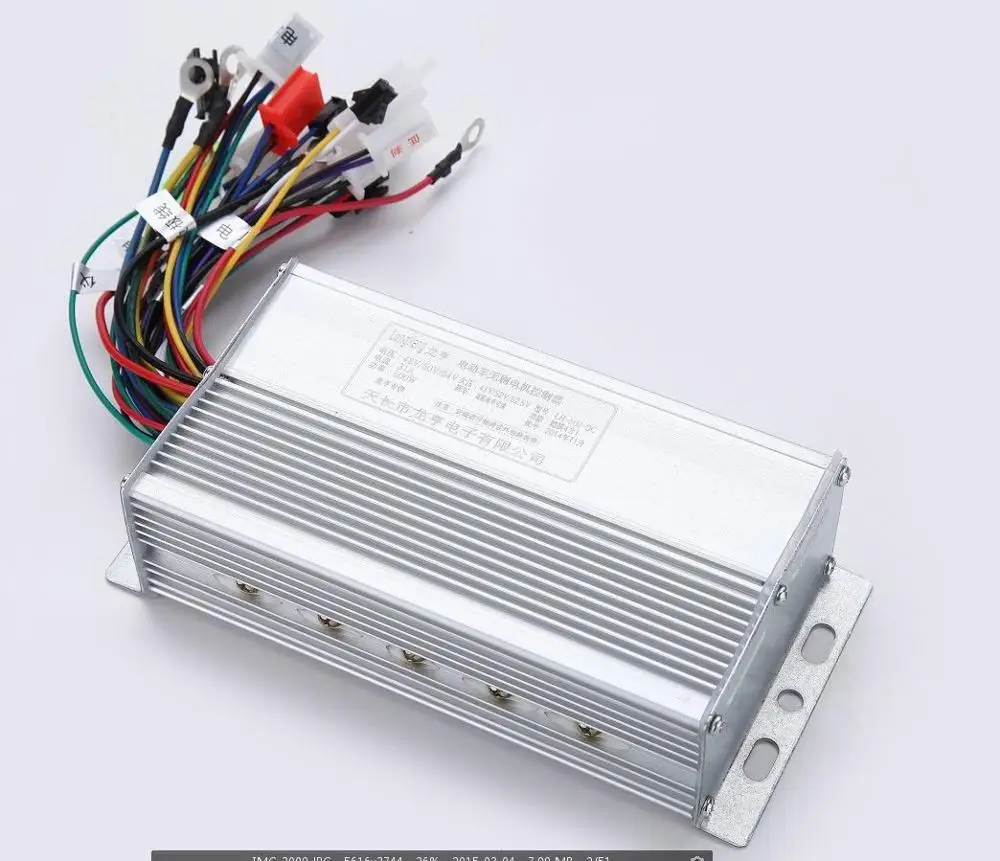 48В 800 Вт бесщеточный контроллер 3-фазные линии двигателя для электрического