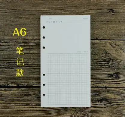 A6 Note A5/A6 черная и Wahite спираль блокнот наполнитель бумага для Filofax Диарио планировщик внутренние страницы сменного переплета книжная бумага - Цвет: A6 Note