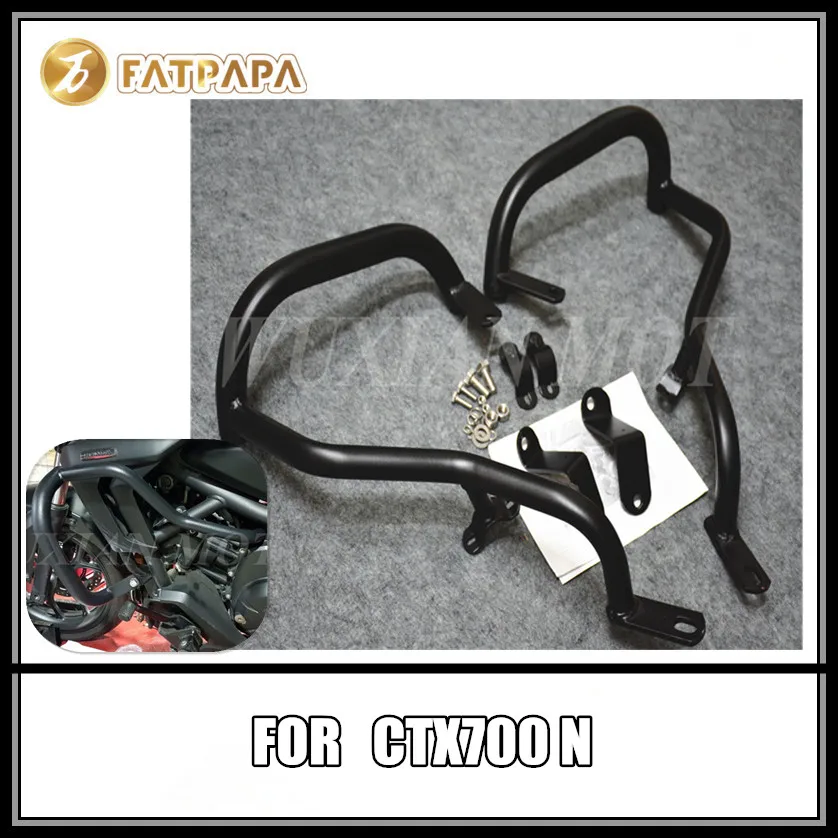 Мотоцикл аксессуары черный защита двигателя протектор Крушение Бар для Honda CTX700