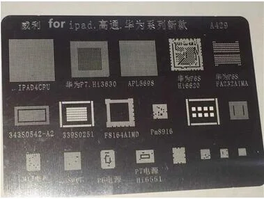 2 шт./лот BGA трафарет для трафаретная пластина iPad5 iPad 6 Wi-Fi Процессор huawei P6 P7