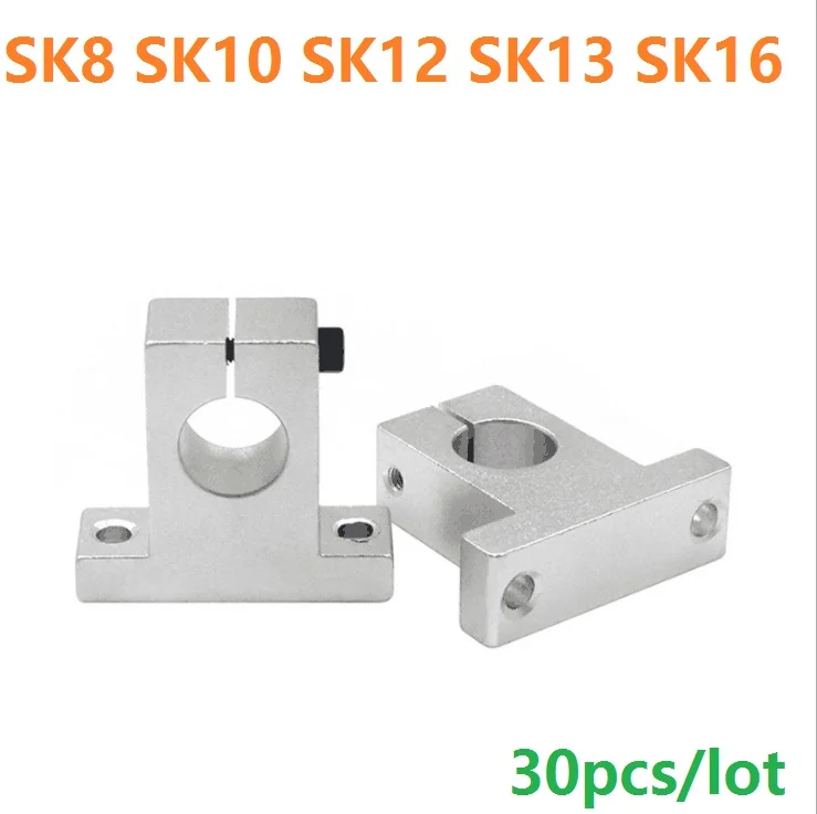 30 шт./лот SK8 SK10 SK12 SK13 SK16 SH8A SH10A SH12A SH13A SH16A линейная рельсовая Опора концевого вала