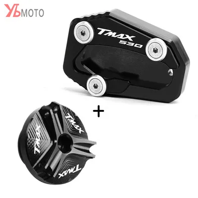 Stand Cover Black Kickstand боковая подставка удлинитель увеличенная пластина и масляный наполнитель заглушка для Yamaha t-max TMAX 530 SX DX TMAX530 - Цвет: Stand Cover Black