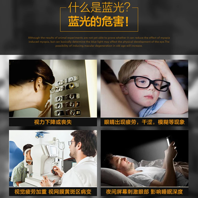 Анти синий светильник закаленное стекло защита для экрана apple iPad Mini 1 2 3|screen