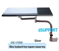 multifunctoinal full motion desk edge table side chair leg clamping mouse pad keyboard tray holder laptop desk notebook stand