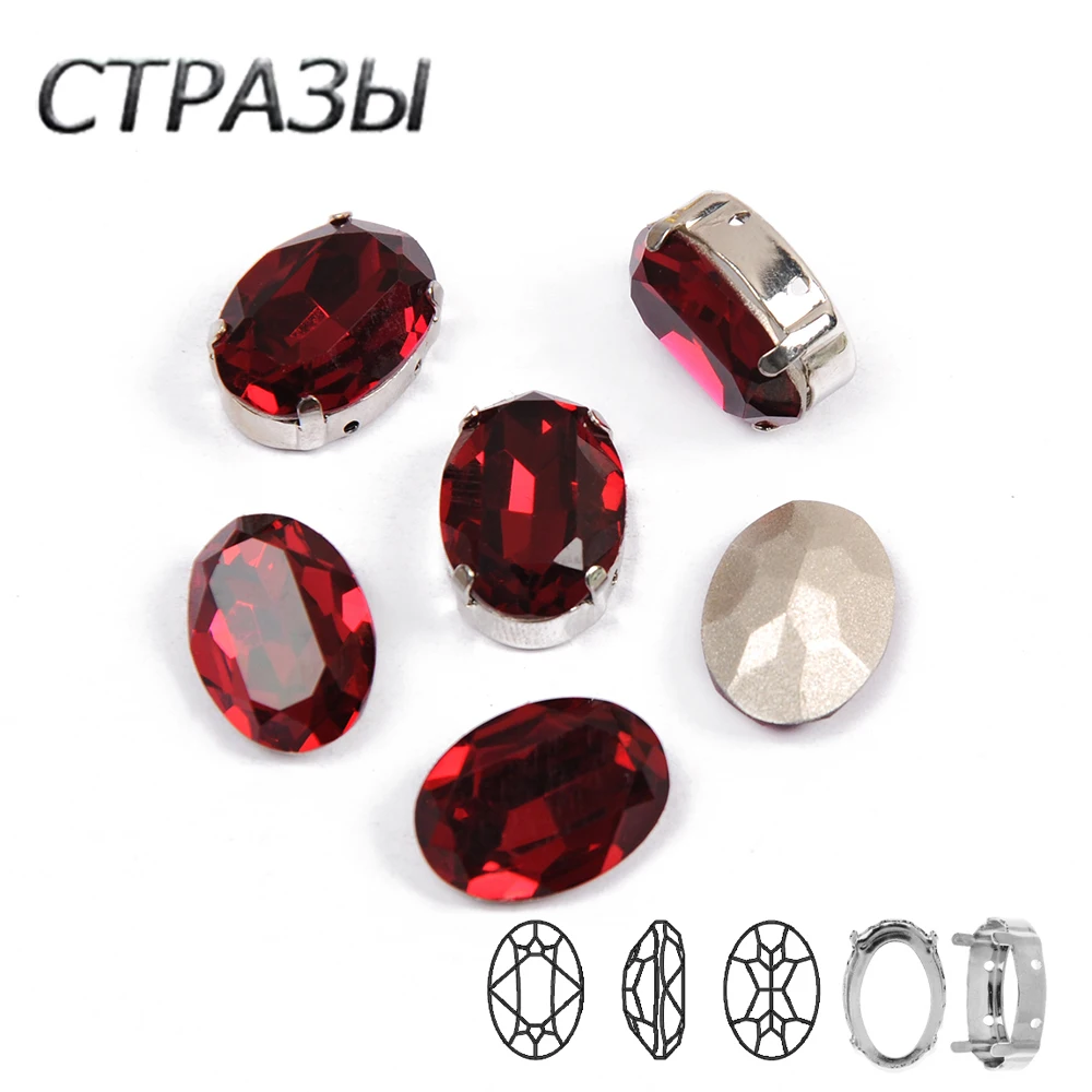 Оптовая продажа Овальные Кристаллы Siam с металлическими заклепками Необычные