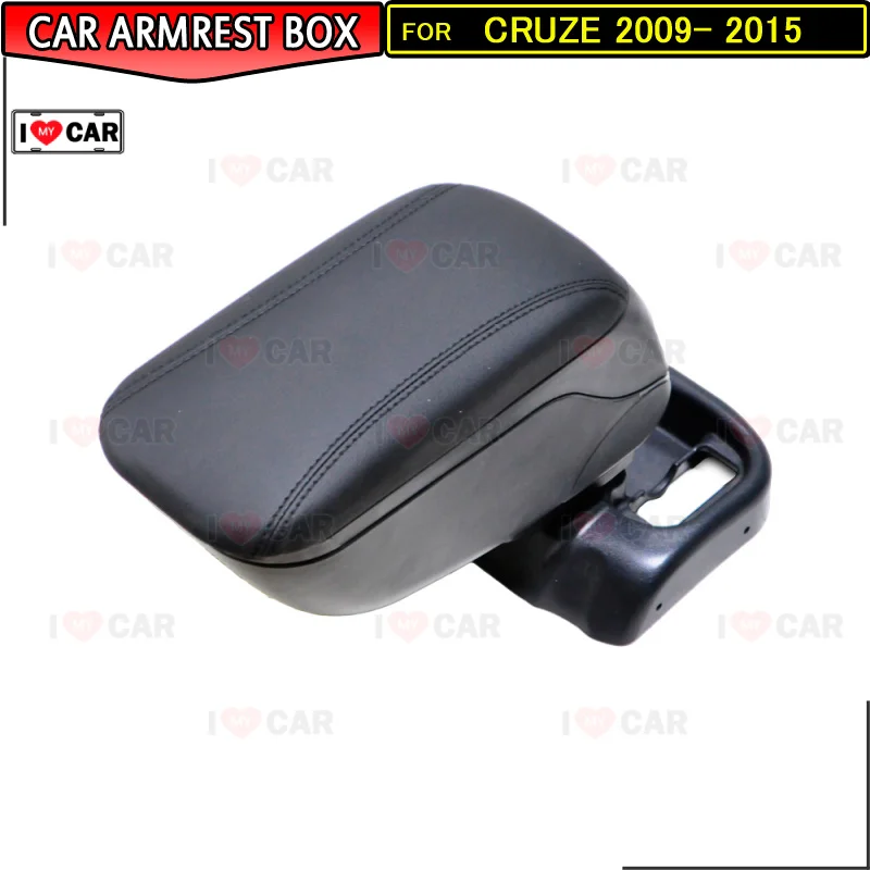 Для Chevrolet Cruze 2009 2015 ящик для хранения в подлокотнике автомобиля центральная