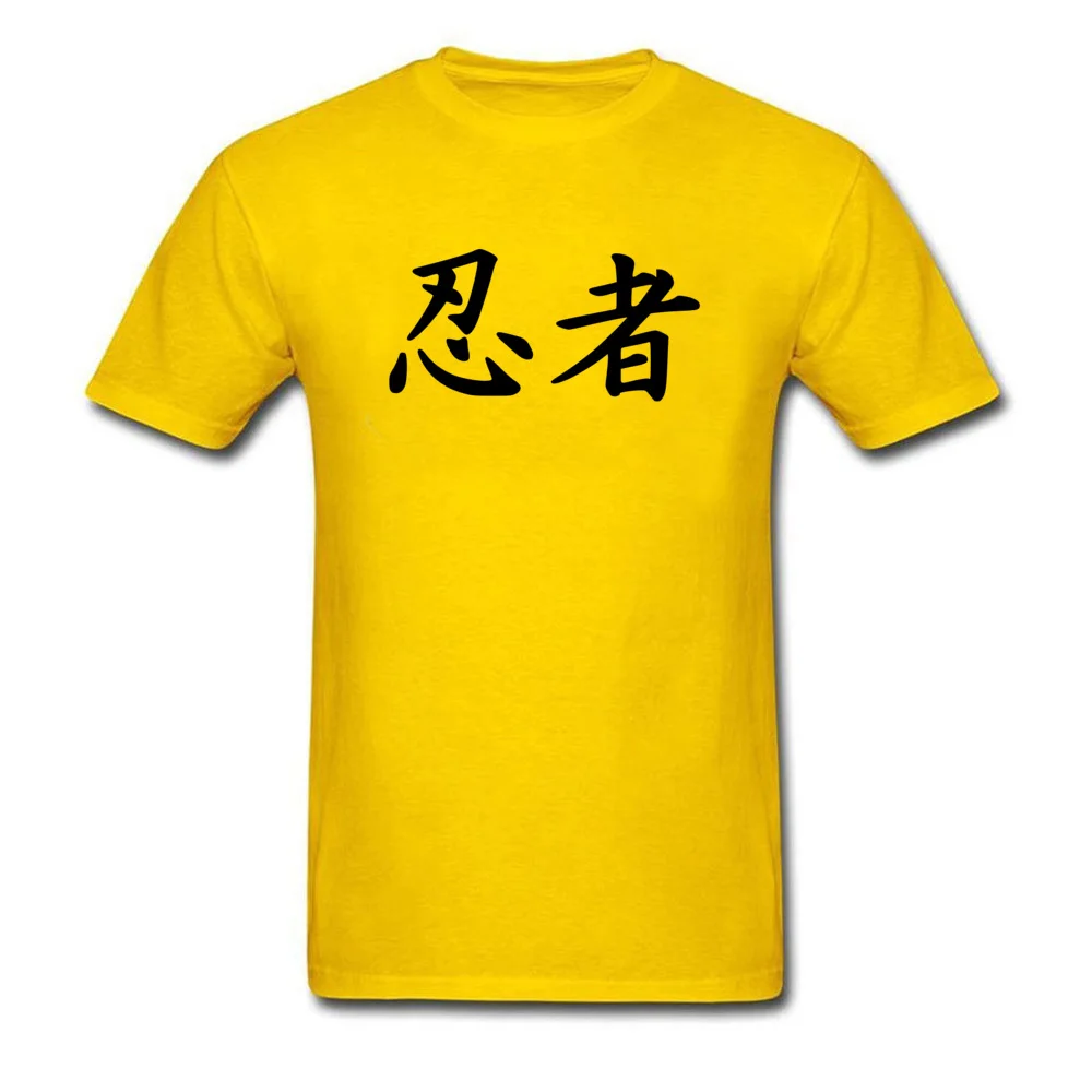 Белая мужская футболка ниндзя kanji топ футболки для мужчин с китайским иероглифом