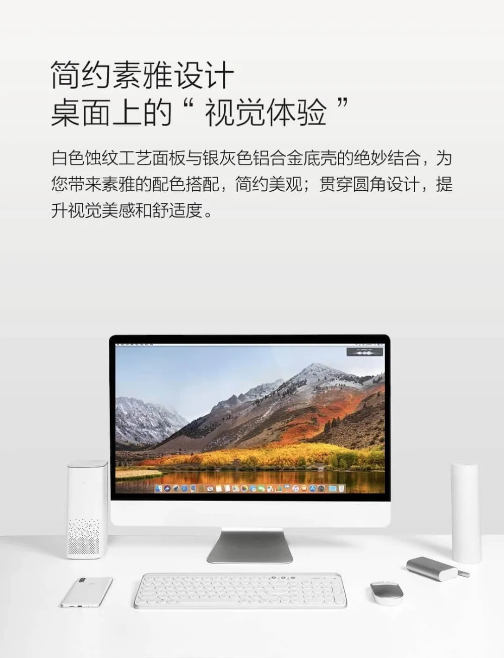 Xiaomi Miiiw Bluetooth Двухрежимная Клавиатура 2,4 ГГц беспроводное подключение 10 м доступно 104 клавиш Совместимость с несколькими системами