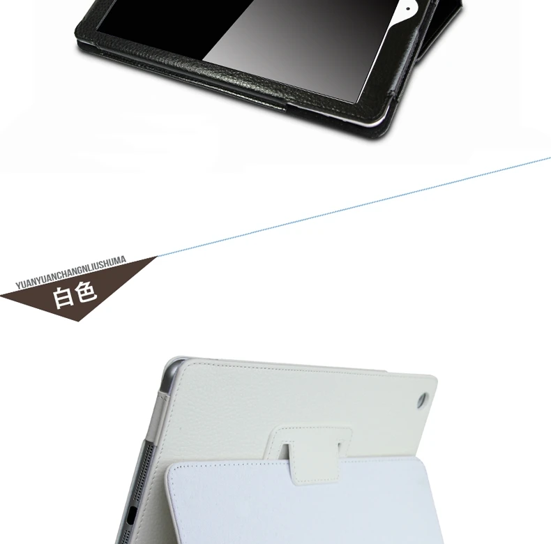 Для ipad mini 1/mini 2/Mini 3 Ретро из искусственной кожи чехол retina Smart Stand Магнитный чехол для сна для ipad mini1/2/3