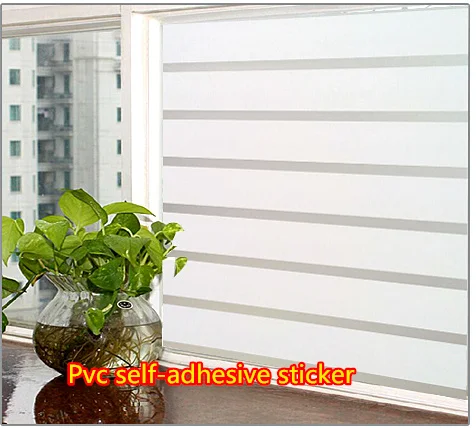 ПВХ Самоклеящиеся обои наклейки вертикальная полоса скраб пленка на стекло