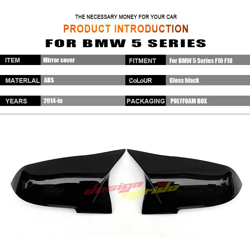 M-Style F10 F18 Mirror Covers Cap Decoration For BMW 520i 530i 535i 535GT 550i 550ixD Cover ABS Gloss Black 14-16 | Автомобили и