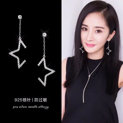 

2018 Free Shipping Fashion 925 Sterling Silver Crystal Star Irregular Asymmetry Stud Earrings Jewelry Pendientes Brincos
