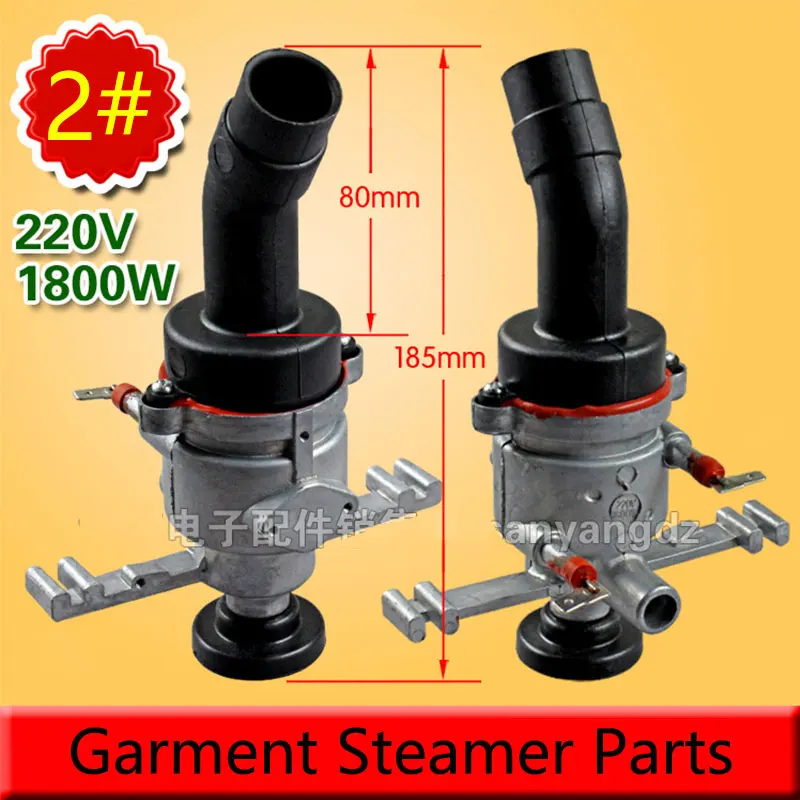 7 моделей паровой Hung горячее тело отопление электрическое трубки Электрический