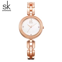 shengke luxury crystal dial women bracelet watches stainless steel wristwatch lady dress quartz watch 2019 sk reloj mujer k0003