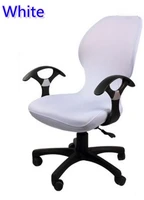 white colour lycra computer chair cover fit for office chair with armrest spandex chair cover decoration wholesale